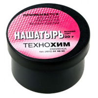 Нашатырь для очистки жал паяльников от нагара (20 г)