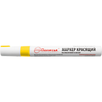 Маркер-краска желтый, Политех