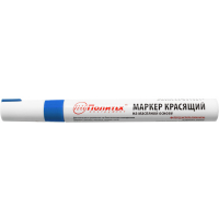 Маркер-краска синий, Политех