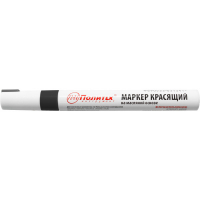 Маркер-краска черный, Политех