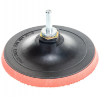 Диск опорный РемоКолор с липучкой 125 мм