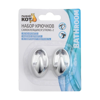 Набор крючков Рыжий Кот Strong-2 самоклеящиеся (2 шт)