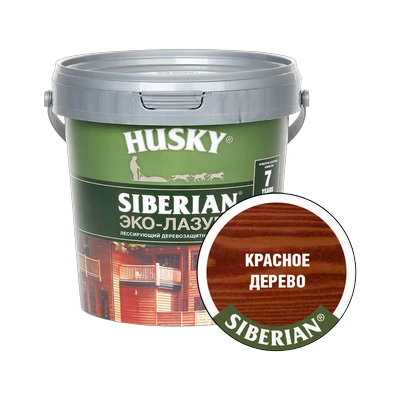 Эко-лазурь для дерева Husky Siberian полуматовая, красное дерево (0,9 л)