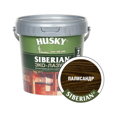 Эко-лазурь для дерева Husky Siberian полуматовая, палисандр (0,9 л)