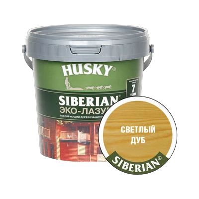 Эко-лазурь для дерева Husky Siberian полуматовая, светлый дуб (0,9 л)