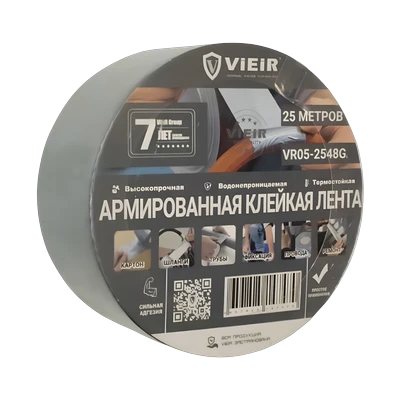 Лента армированная Vieir 48 мм х 25 м (VR05-2548G)