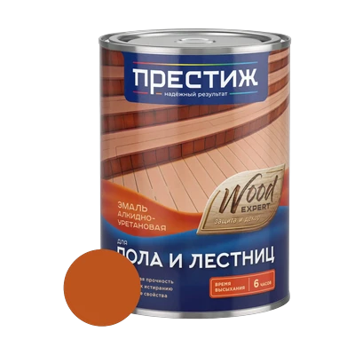Эмаль для пола Престиж алкидно-уретановая, Желто-коричневая 0,9 кг