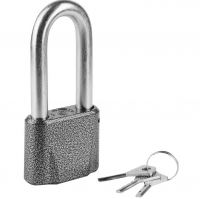 Замок навесной ЧАЗ-ВС2М1-02 г. Чебоксары