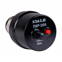 Предохранитель КЭАЗ ПАР-10А Е27