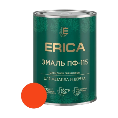 Эмаль алкидная ПФ-115 Erica, оранжевая 0,8 кг