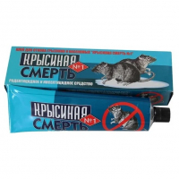 Клей от грызунов и насекомых "Крысиная смерть №1" (135 г)
