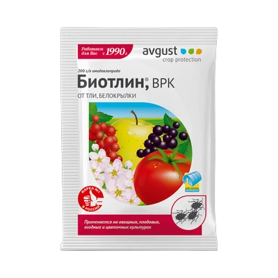 Инсектицид Биотлин 3 мл