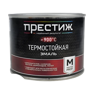 Эмаль термостойкая Престиж 700С, Белая 0,4 л