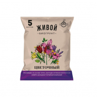 Грунт, удобрения и средства для борьбы с вредителями