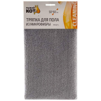 <b>Тряпка</b> для пола 50х60 см <b>микрофибра</b>