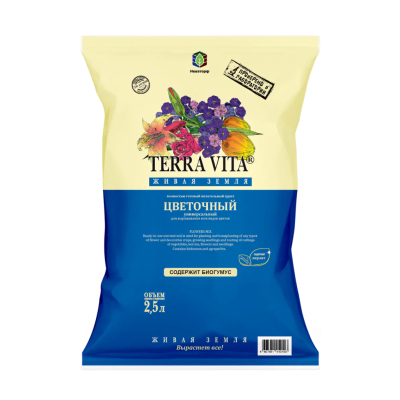 Грунт Terra Vita Фарт цветочный, содержит Биогумус 2,5 л