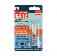 Клей Cosmofen СА-12 гель 3 г