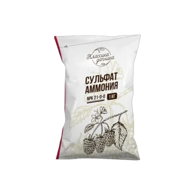 Сульфат аммония (1 кг)