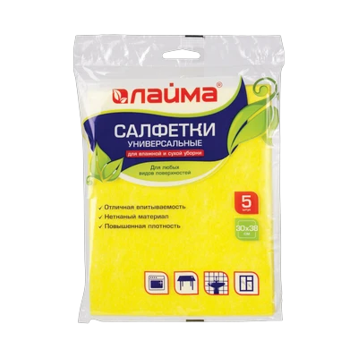 Салфетки универсальные Laima 30х38 см вискоза 5 шт (601562)