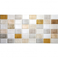 Панель ПВХ листовая Плитка Файпари 980х480 мм