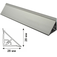 Плинтус для столешницы прямой Грейс Алюминий 3,05 м 28х28 мм  Серебро