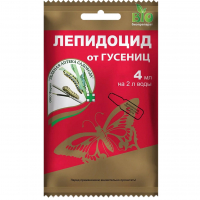 Лепидоцид от гусениц, апмула (4 мл)