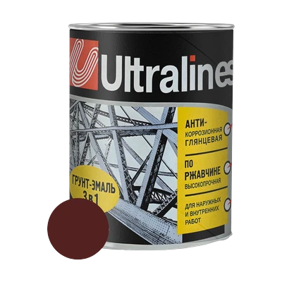 Грунт-эмаль по ржавчине ULTRA LINES 3 в 1 глянцевая, красно-коричневая 0,8 кг