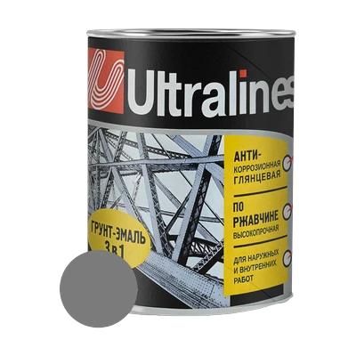 Грунт-эмаль по ржавчине ULTRA LINES 3 в 1 глянцевая, серая 0,8 кг