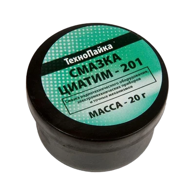 Смазка Циатим 201 (20 гр)