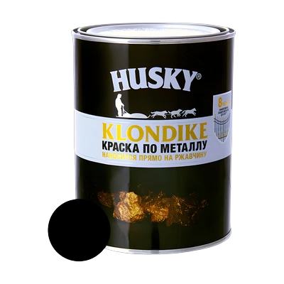 Краска по металлу Husky Klondike глянцевая RAL 9005, черная 0,9 л
