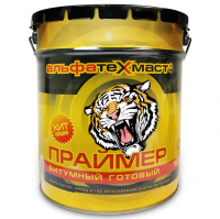 Праймер битумный 16кг (18л)
