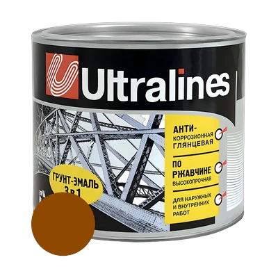 Грунт-эмаль по ржавчине ULTRA LINES 3 в 1 глянцевая, коричневая 1,8 кг
