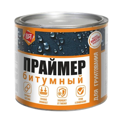 Праймер битумный ВИТ 1,6 кг