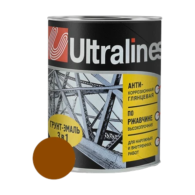 Грунт-эмаль по ржавчине ULTRA LINES 3 в 1 глянцевая, коричневая 0,8 кг