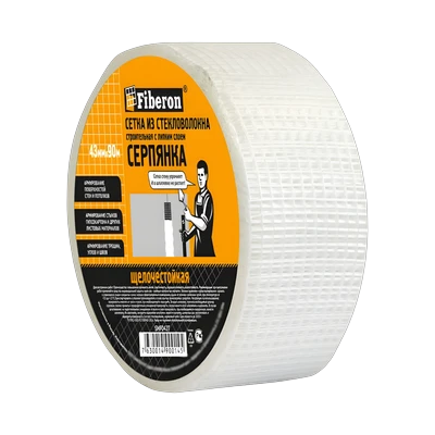 Серпянка стекловолоконная Fiberon  43 мм х 20 м самоклеящаяся