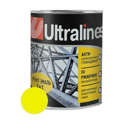 Грунт-эмаль по ржавчине ULTRA LINES 3 в 1 глянцевая, желтая 0,8 кг