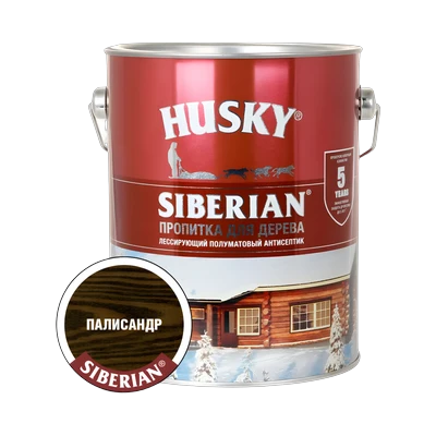 Пропитка для дерева Husky Siberian полуматовая, палисандр (2,7 л)