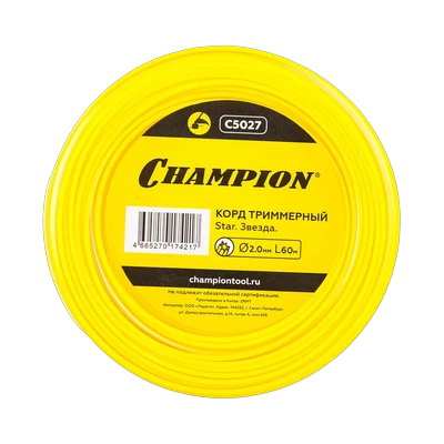 Леска для триммера Champion 2,0 мм 60 м звезда (C5027)