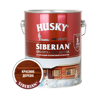 Пропитка для дерева Husky Siberian полуматовая, красное дерево (2,7 л)
