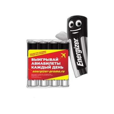 Элемент питания Energizer MAX LR03 (4 шт)