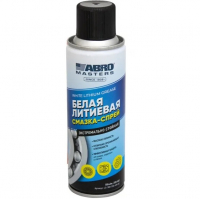 Смазка-спрей литиевая ABRO Masters белая 200 мл