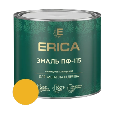 Эмаль алкидная ПФ-115 Erica, желтая 1,8 кг