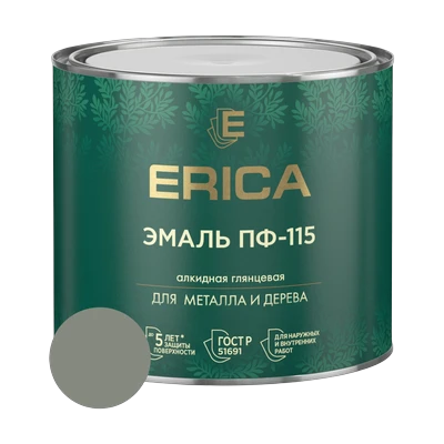 Эмаль алкидная ПФ-115 Erica, серая 1,8 кг