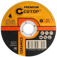 Круг отрезной по металлу Cutop Ceramics 150х1,6х22,2 мм