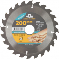 Диск пильный по дереву MOS 200х32 мм 24 зуба + 2 кольца 32/30 мм и 30/20 мм