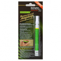 Маркер ретуширующий вентильный, серый
