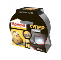 Лента клеящая Момент Супер (10 м)