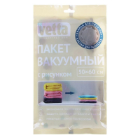 Пакет вакуумный с клапаном 50х60 см с рисунком, Vetta