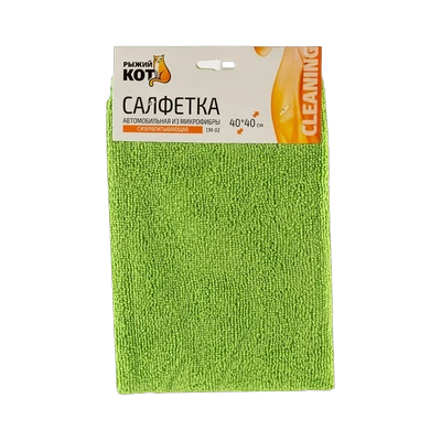 Салфетка из микрофибры 40х40 см СМ-02, Рыжий Кот