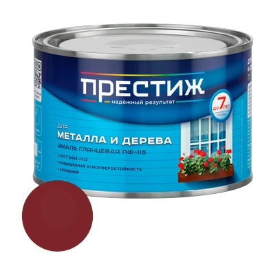 Эмаль алкидная ПФ-115 Престиж, Вишневая 0,4 кг